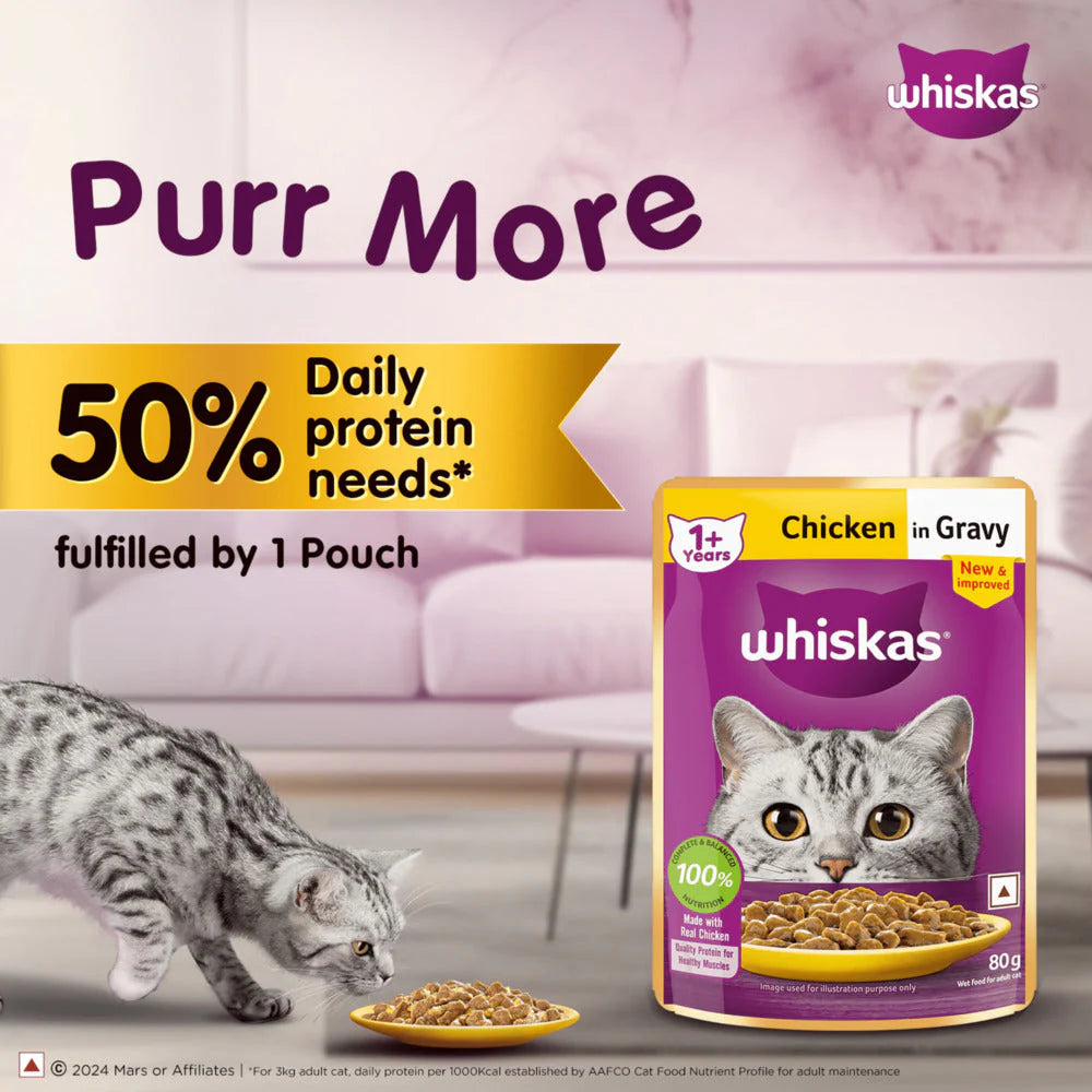 Whiskas Chicken in Jelly (1+ Years) Wet Food For Adult Cat 80 GM