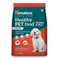 Himalaya Chicken & Rice Healthy Pet Puppy Dog Dry Food