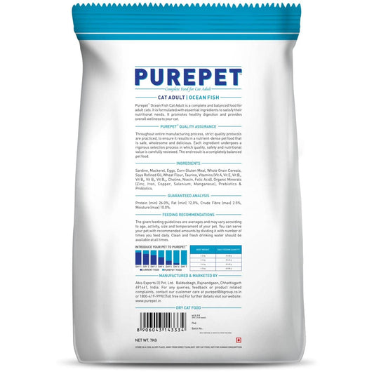 Purepet Ocean Fish Adult Dry Cat Food