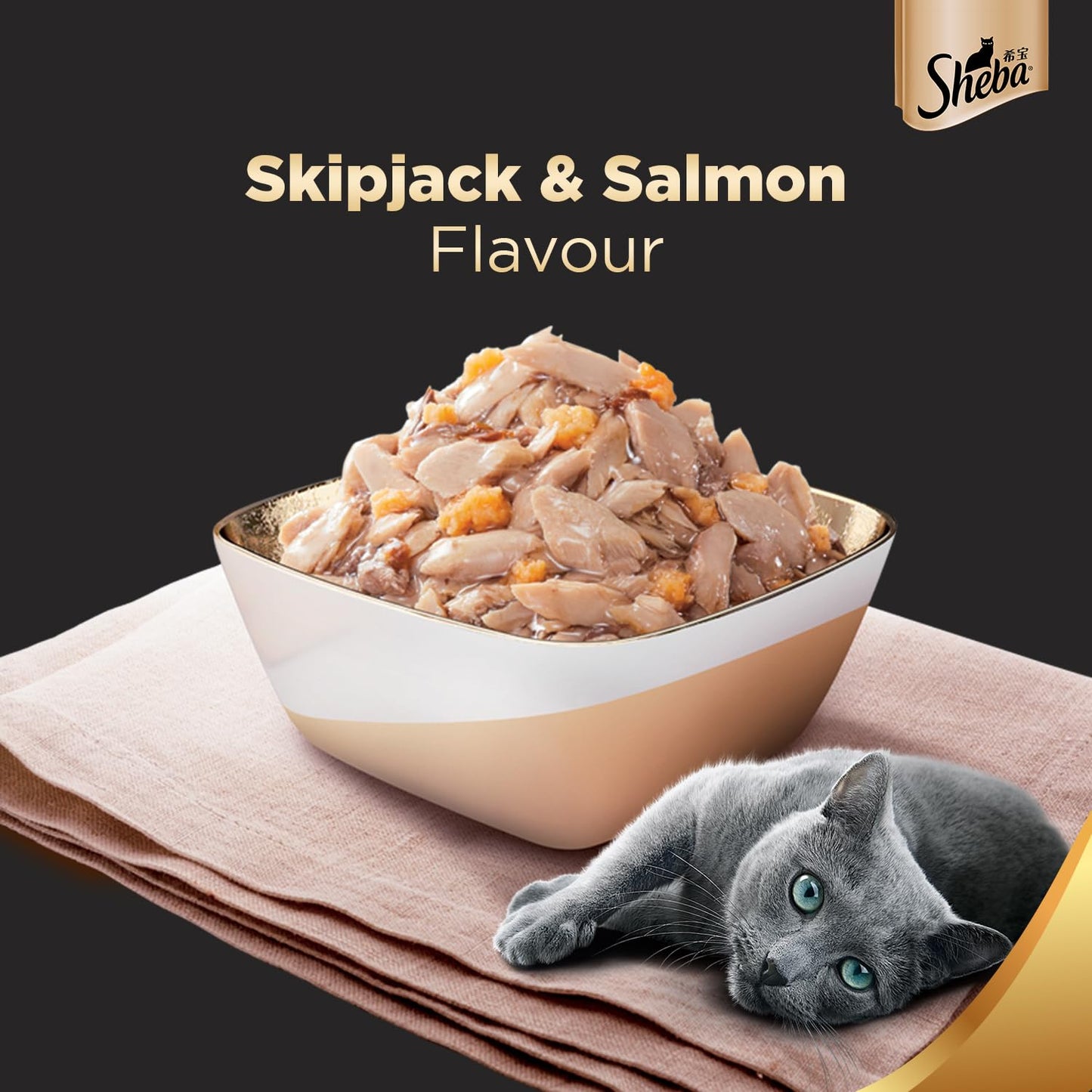 Sheba Skipjack & Salmon Wet Food in Gravy 35 Gm