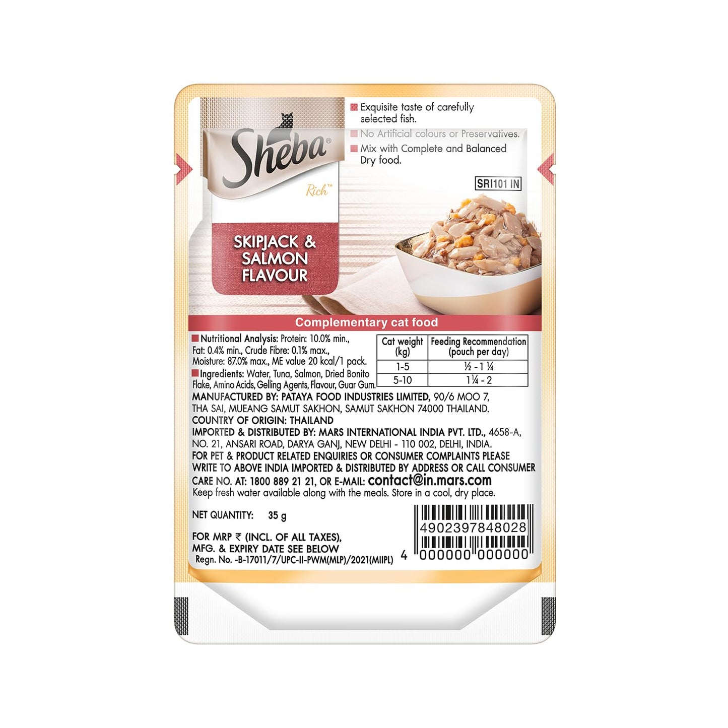 Sheba Skipjack & Salmon Wet Food in Gravy 35 Gm