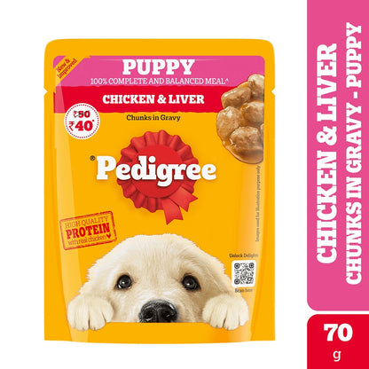 Pedigree Chicken & Liver Chunks in Gravy Puppy Wet Dog Food (70g)