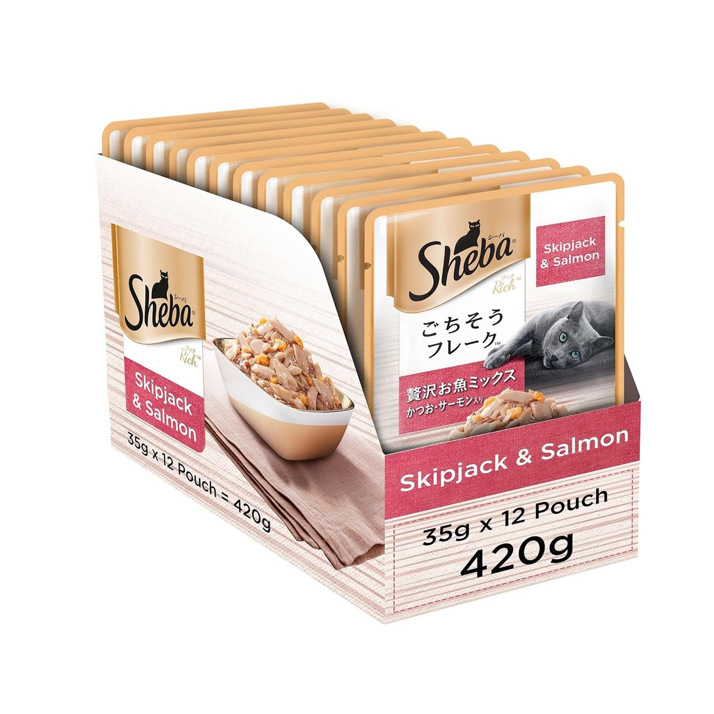 Sheba Skipjack & Salmon Wet Food in Gravy 35 Gm