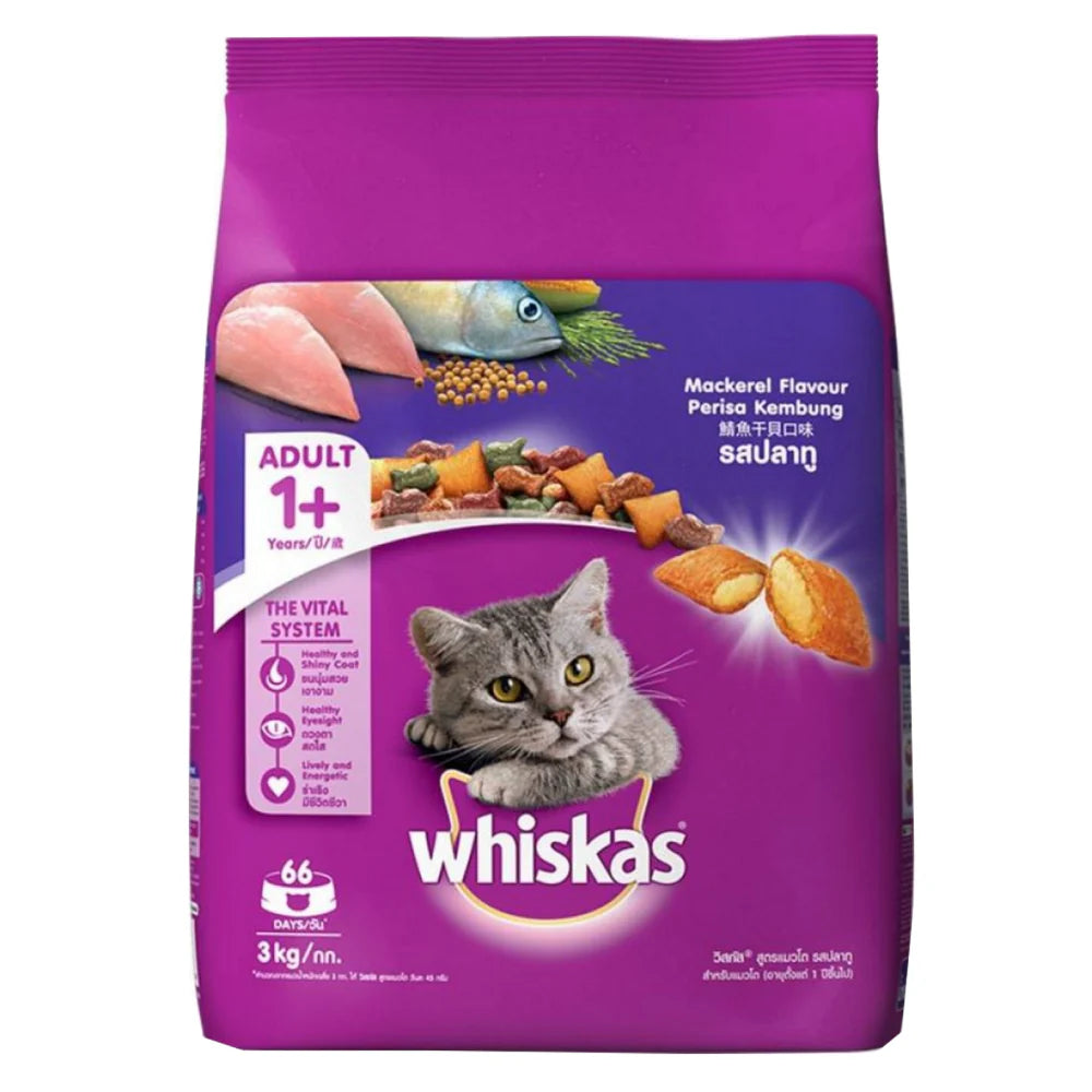 Whiskas Adult (+1 year) Dry Cat Food Mackerel Flavour