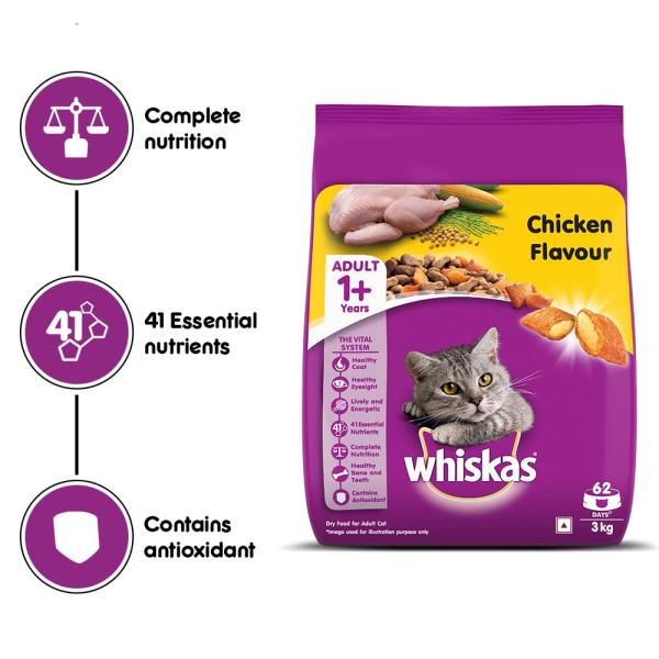 Whiskas Adult Chicken Dry Cat Food