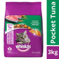 Whiskas Adult (+1 year) Dry Cat Food Tuna Flavour