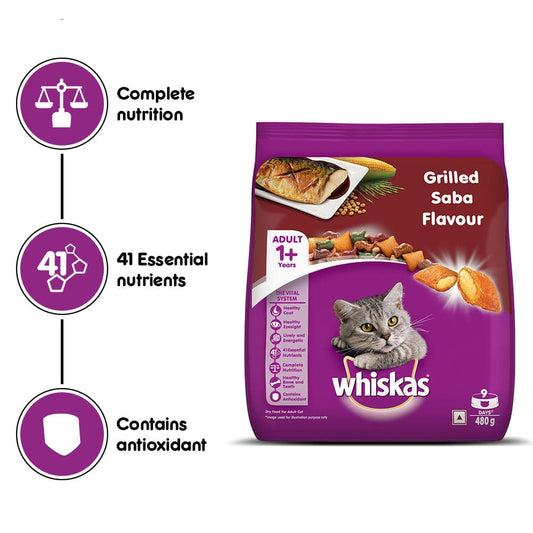 Whiskas Adult Grilled Saba Flavour Cat Food (1+ Years)