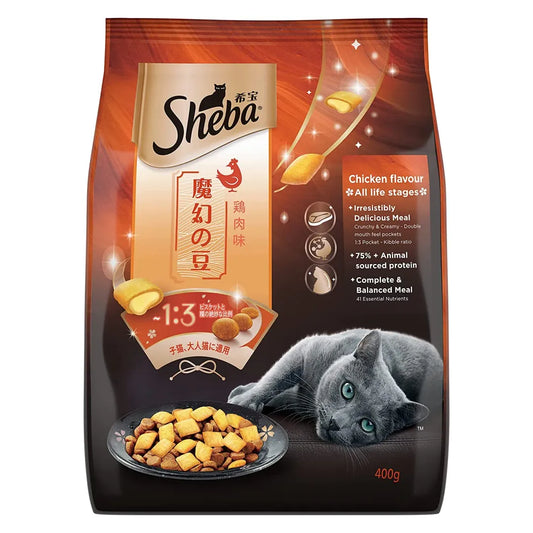 Sheba Adult Chicken Flavour Dry Cat Food