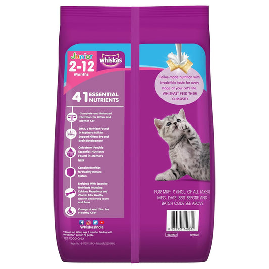 Whiskas Ocean Fish Junior Mother and Baby Cat Dry Food (2-12 Months)