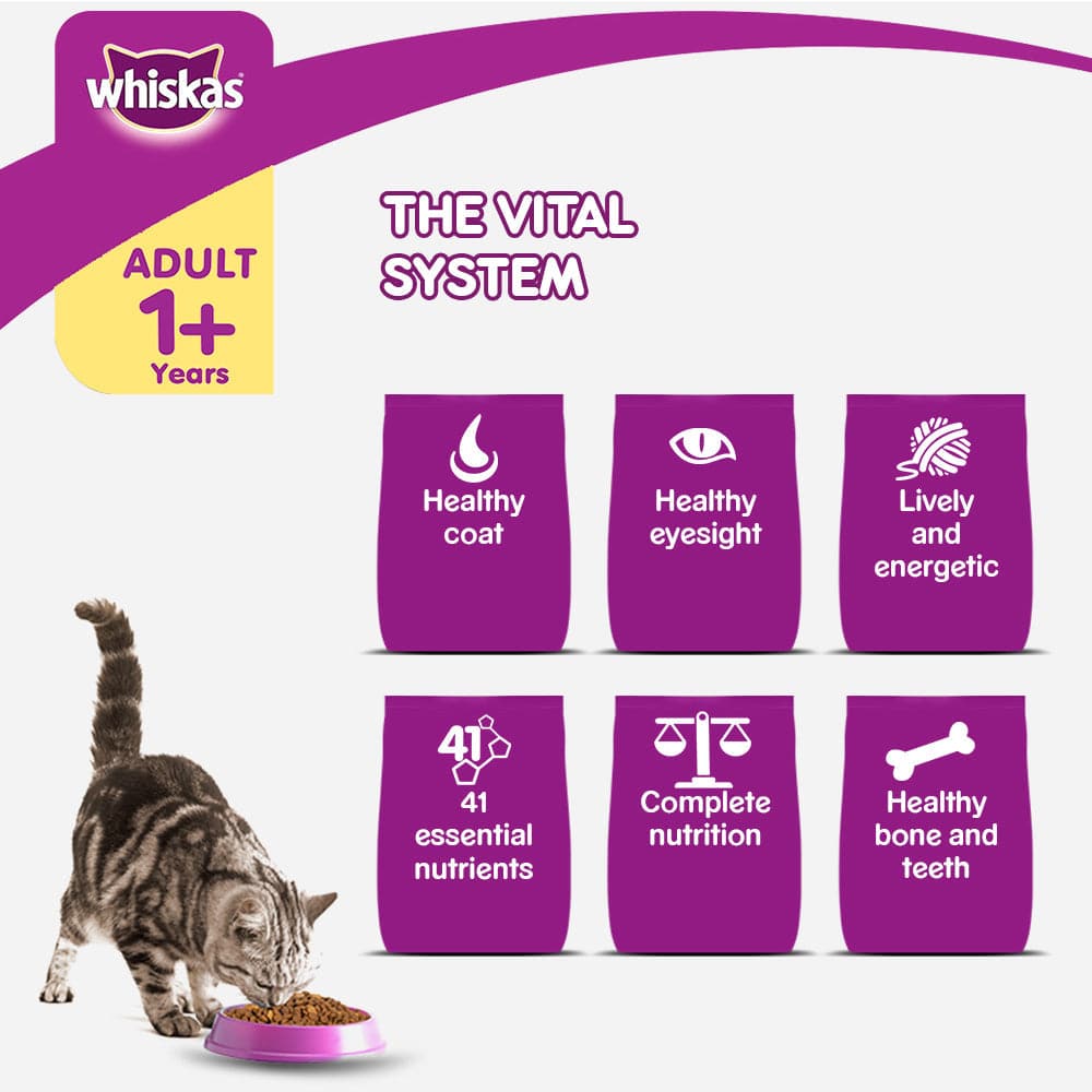 Whiskas Adult Grilled Saba Flavour Cat Food (1+ Years)