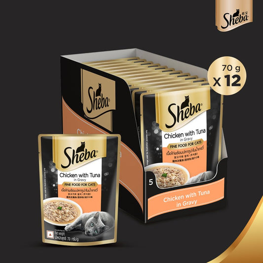 Sheba Adult Chicken With Tuna Wet Food In Gravy 70 Gm