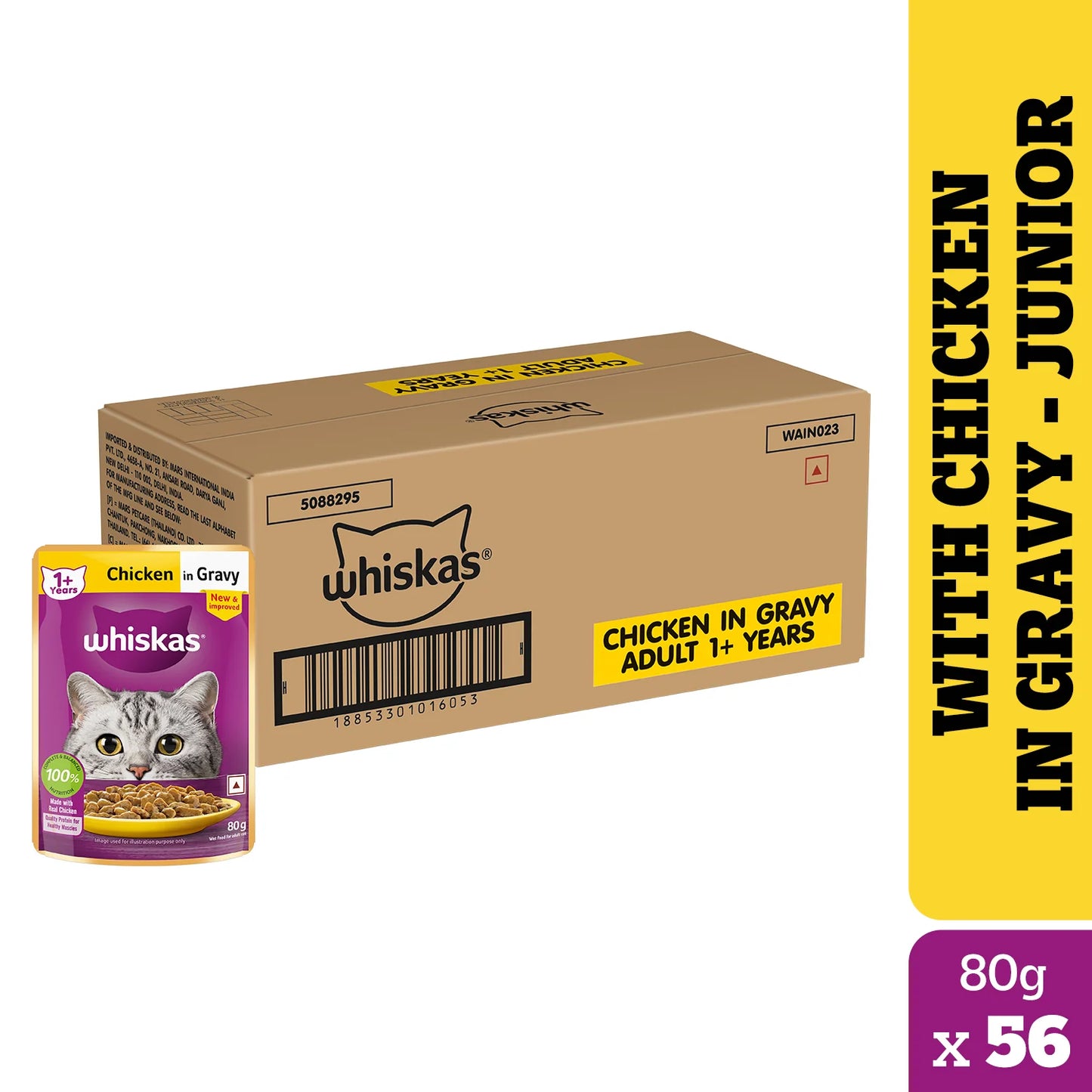 Whiskas Chicken in Gravy (2-12 Months) Wet Food For Junior Kitten