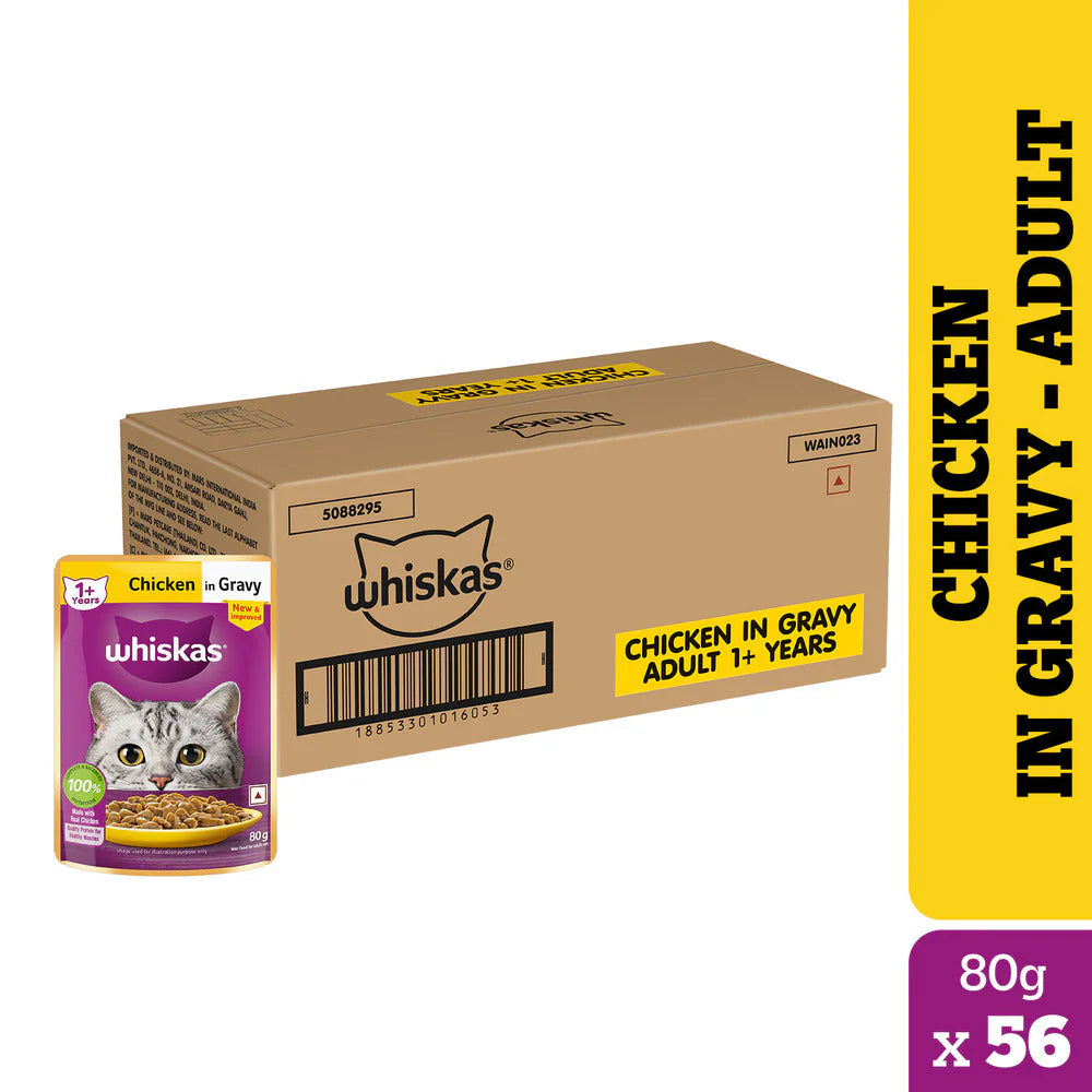 Whiskas Chicken in Jelly (1+ Years) Wet Food For Adult Cat 80 GM