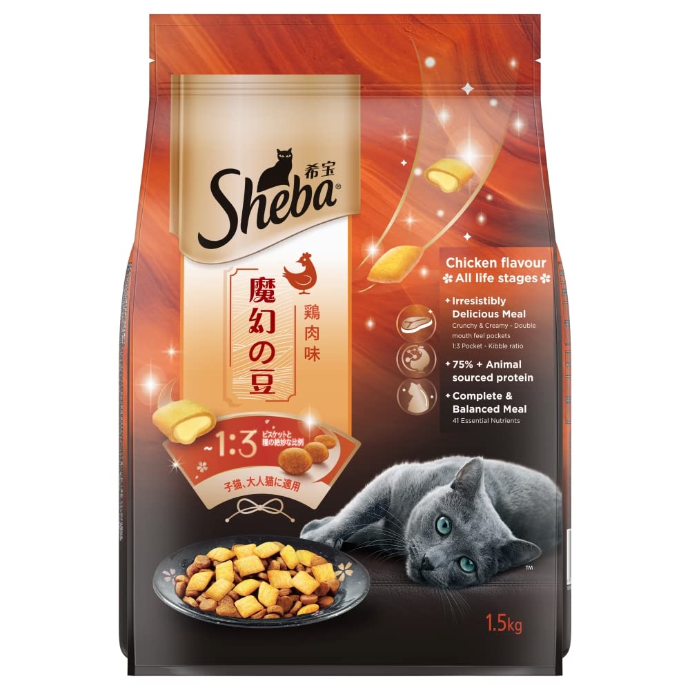 Sheba Adult Chicken Flavour Dry Cat Food