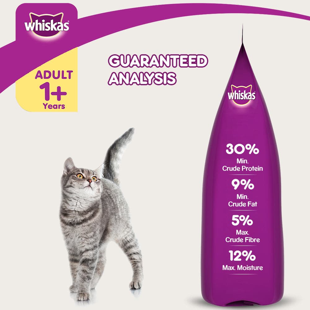 Whiskas Adult Grilled Saba Flavour Cat Food (1+ Years)