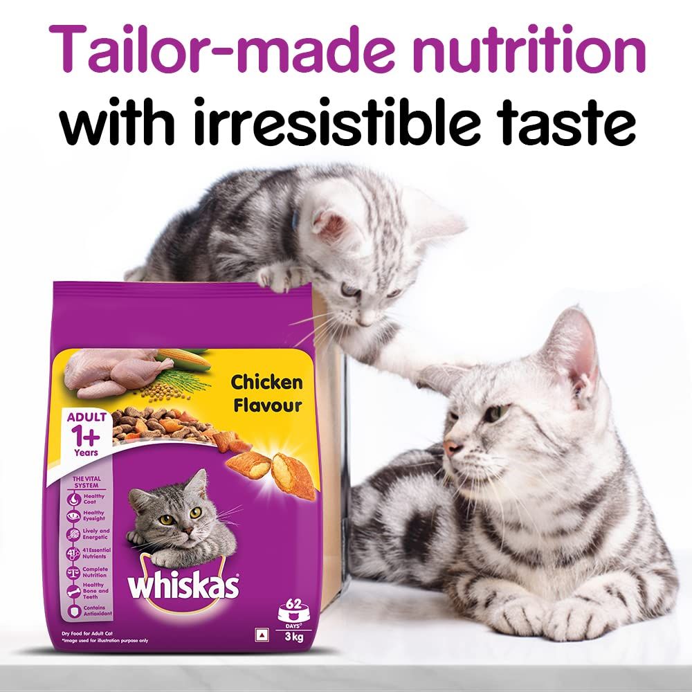 Whiskas Adult Chicken Dry Cat Food