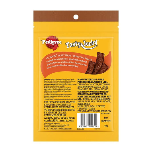 Pedigree Tasty Meat Jerky Grilled Liver Flavour Adult Dog Treat