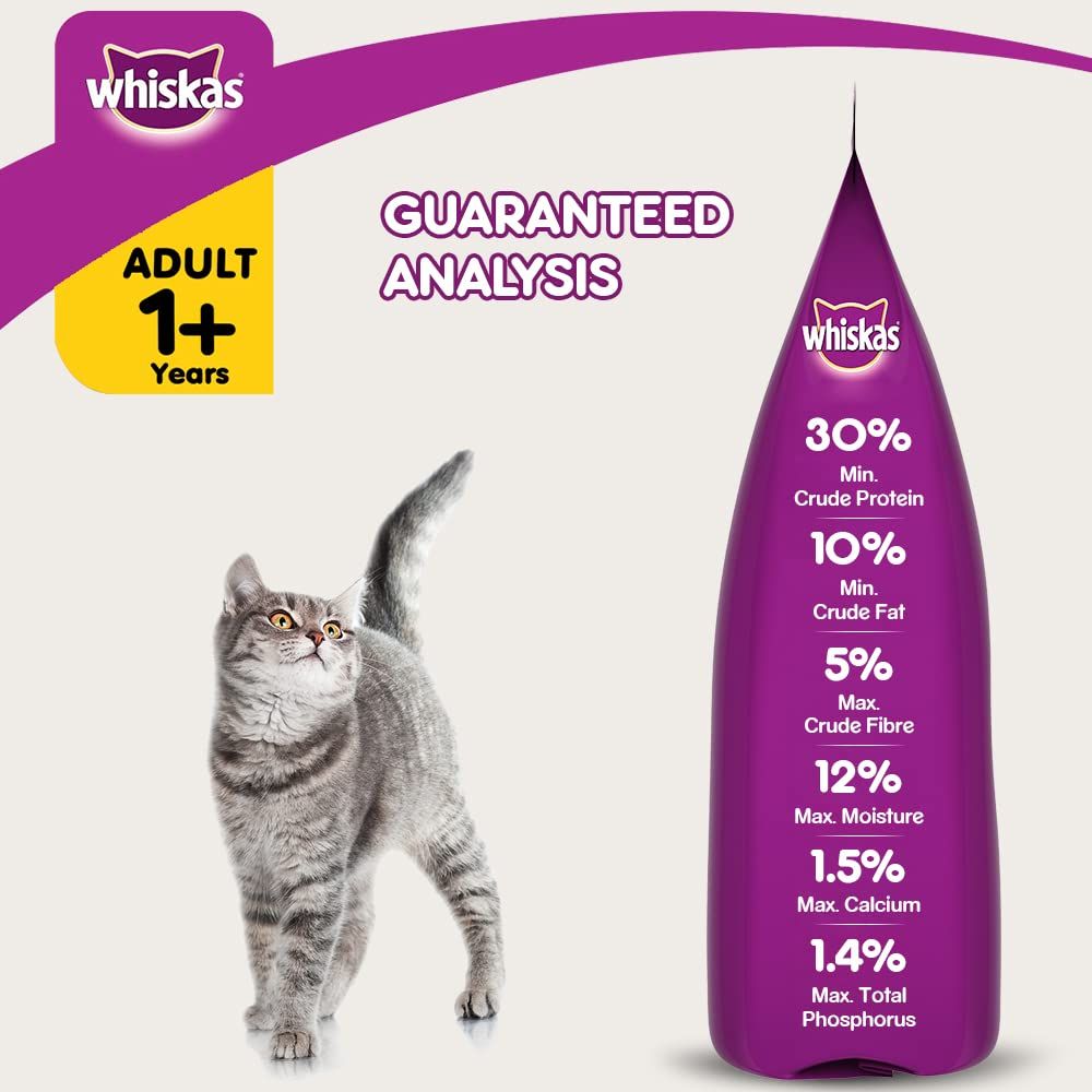 Whiskas Adult Chicken Dry Cat Food