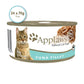 Applaws Natural Tuna Fillet Wet Cat Food Can