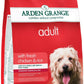 Arden Grange Adult With Fresh Chicken and Rice Dog Food