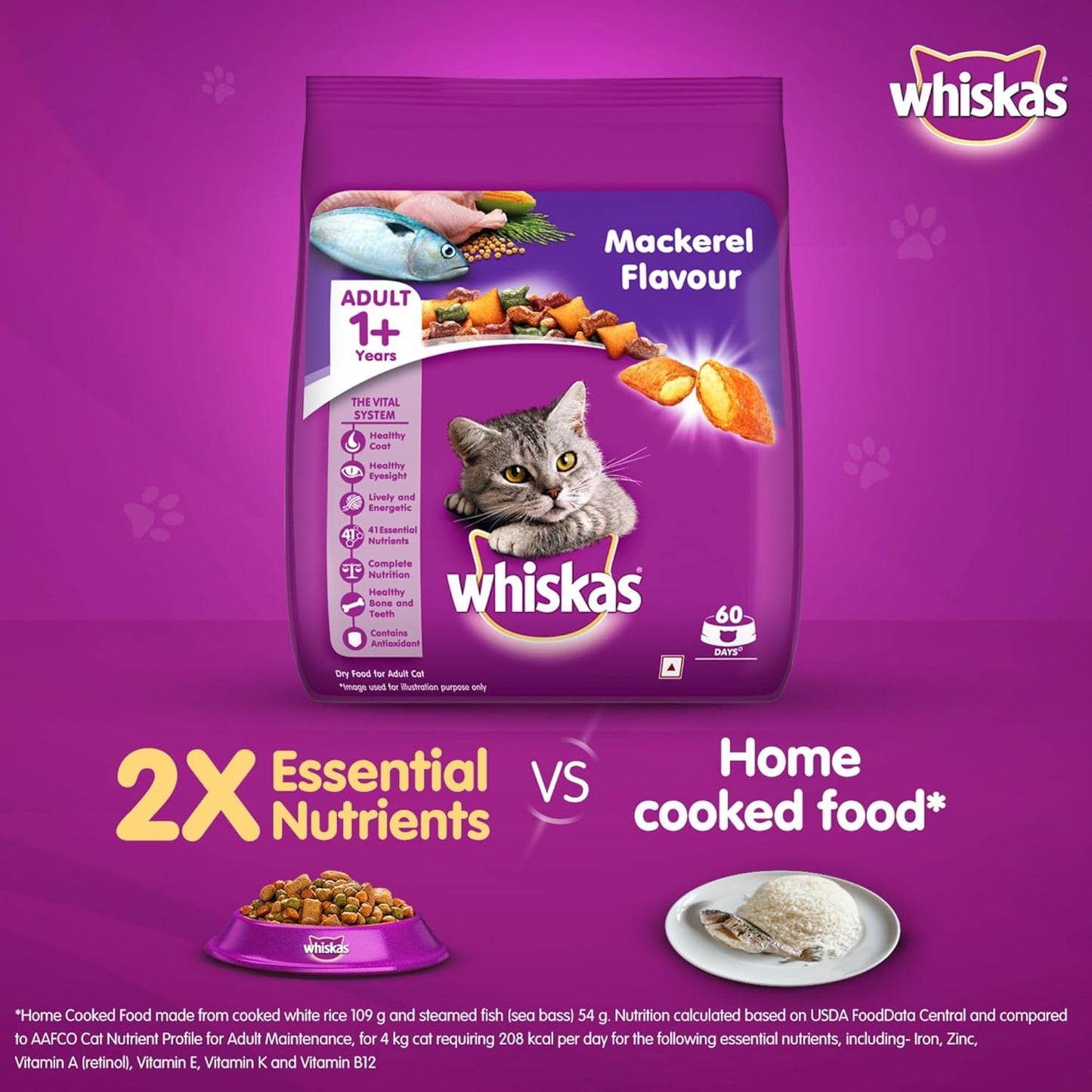 Whiskas Adult (+1 year) Dry Cat Food Mackerel Flavour