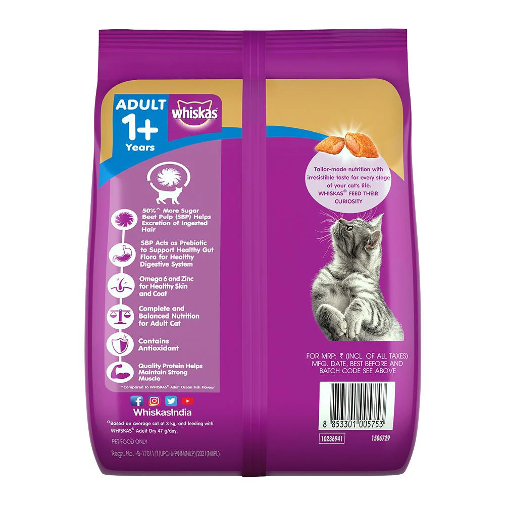 Whiskas Adult Hairball Control Chicken & Tuna Flavour Cat Food