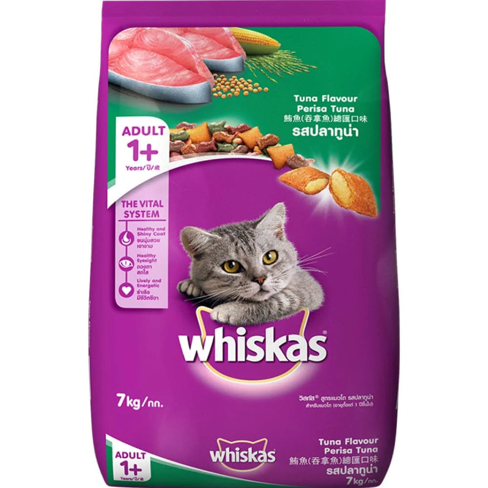 Whiskas Adult (+1 year) Dry Cat Food Tuna Flavour