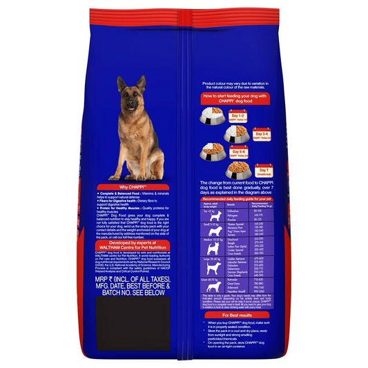 Chappi Chicken & Rice Adult Dry Dog Food