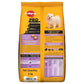 Pedigree PRO Expert Nutrition Dry Food for Small Breed Puppies (2-9 Months)