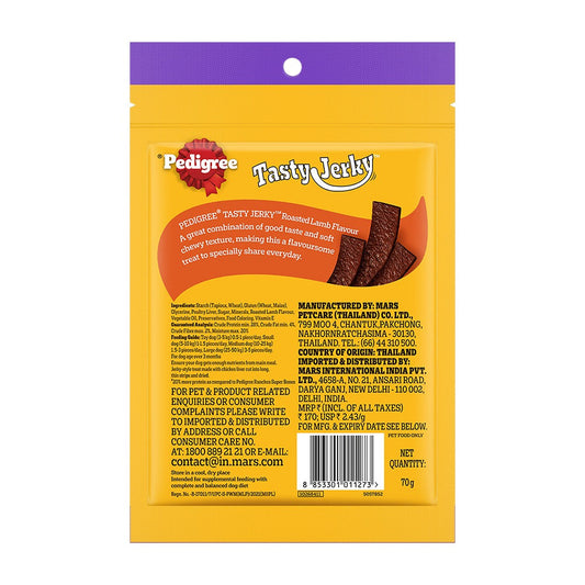 Pedigree Tasty Meat Jerky Roasted Lamb Flavour Adult Dog Treat 70g