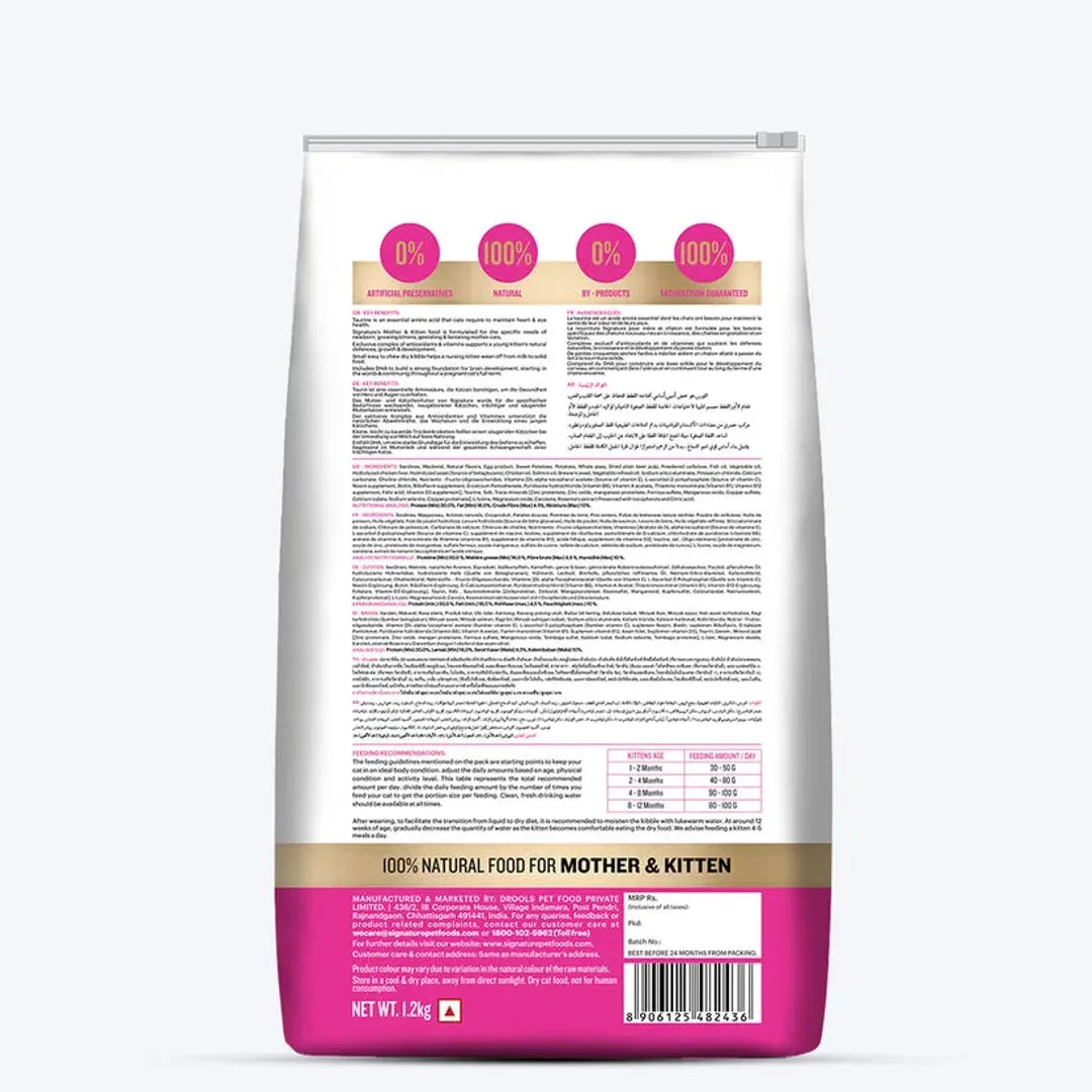 Signature Grain Zero All Breed Mother & Kitten Dry Cat Food 1.2 kg