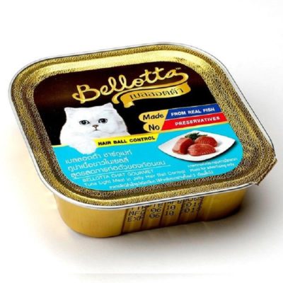 Bellotta Chat Gourmet Tuna Light Meat Hair Ball Control in Jelly Cat Food 80 gm