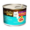 Bellotta Gatto Tuna Chunk Mixed Tuna Flake in Gravy (Lutien Added) Canned Cat Food