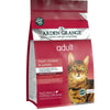 Arden Grange Grain Free Adult Cat Dry Food Fresh Chicken & Potato