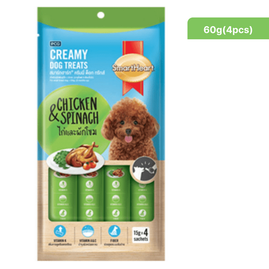 SmartHeart Chicken & Spinach Dog Creamy Treat 60g