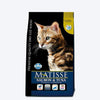 Farmina Matisse Premium Salmon & Tuna Dry Cat Food