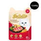 Bellotta Gatto Tuna in Shrimp Jelly Canned Cat Food