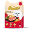 Bellotta Gatto Tuna in Shrimp Jelly Canned Cat Food