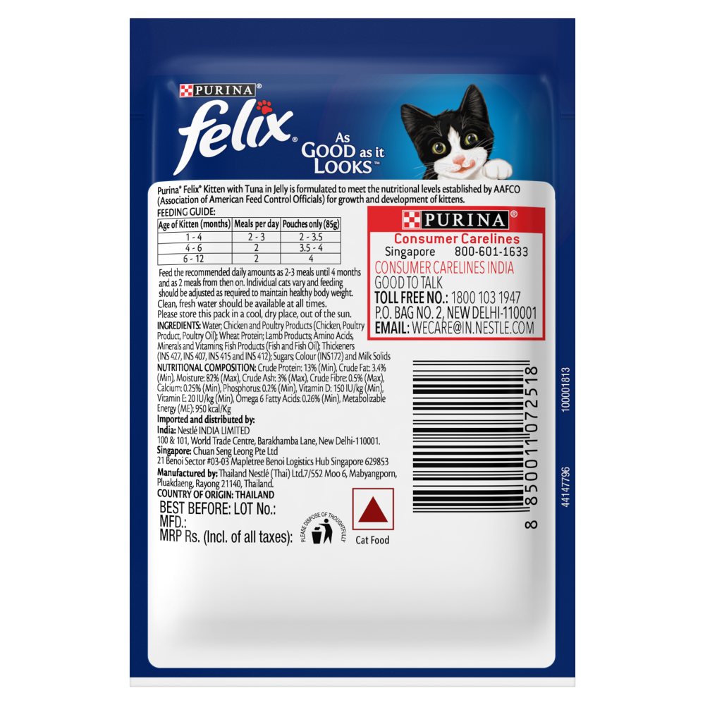 Purina Felix Tuna in Jelly Kitten Wet Food 85g