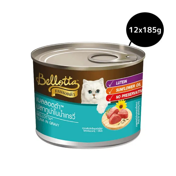 Bellotta Gatto Tuna Chunk Mixed Tuna Flake in Gravy (Lutien Added) Canned Cat Food