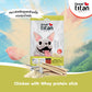 Great Titan Chicken with Whey Protein Stick Dog (3+Months) Snack (70g)