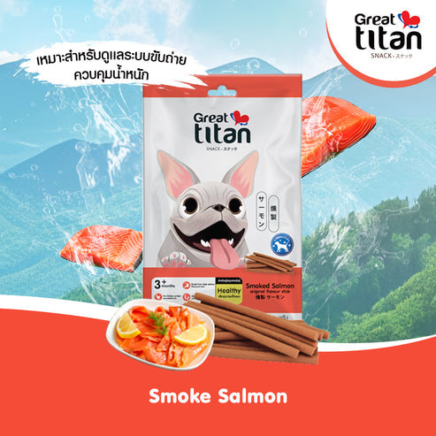 Great Titan Smoked Salmon Original Flavor Stick Dog (3+Months) Snack (70g)