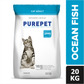 Purepet Ocean Fish Adult Dry Cat Food