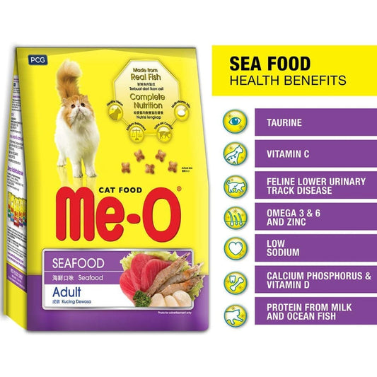 MeO Sea Food Cat Food