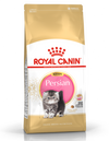 Royal Canin Persian Kitten Dry Cat Food