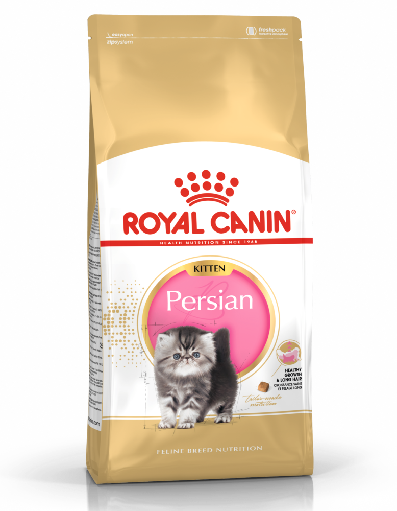 Royal Canin Persian Kitten Dry Cat Food