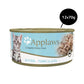 APPLAWS Natural Fillet Tuna Kitten Wet Food 70 GM CAN