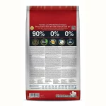 Farmina N&D Low Grain Medium & Maxi Breed Adult Dry Dog Food - Chicken & Pomegranate